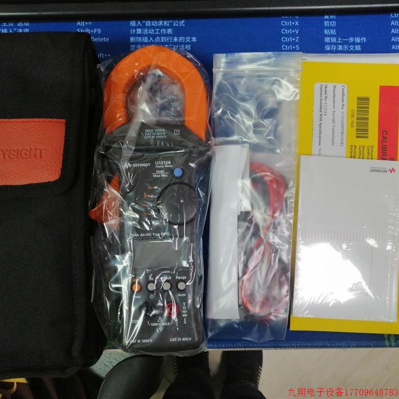 拍前询价:安捷伦U1212A手持钳形表,3位半。安捷伦Agilent和【议