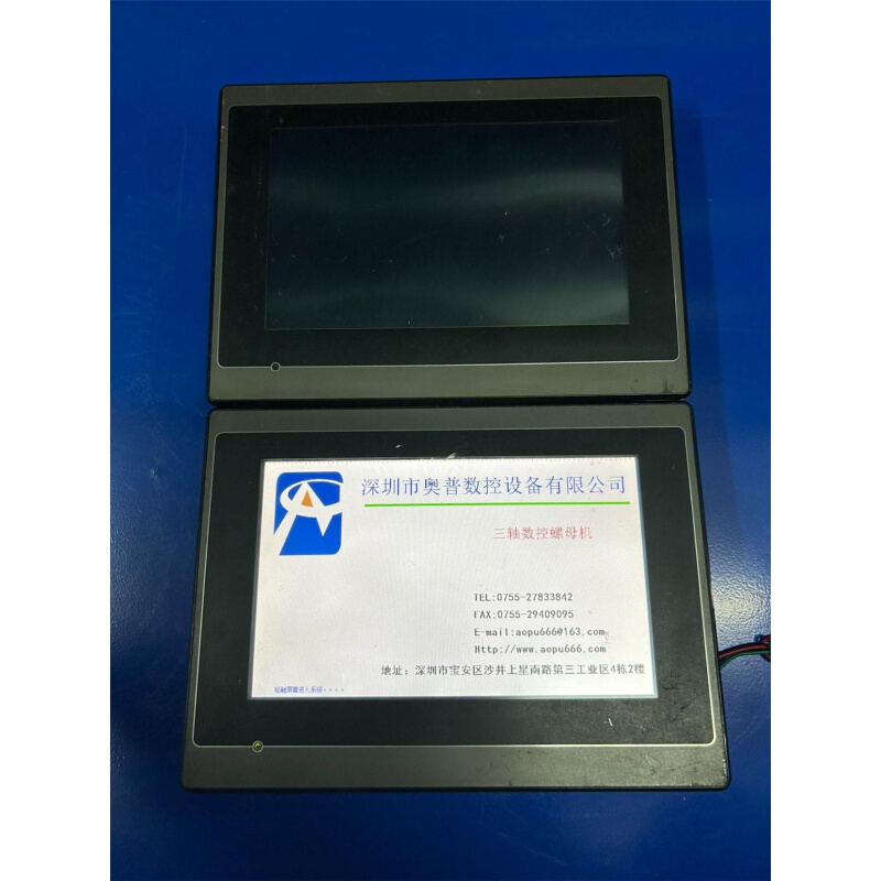 拍前询价：斯美特触摸屏RT070-WST10 M1R1C11，三台询价