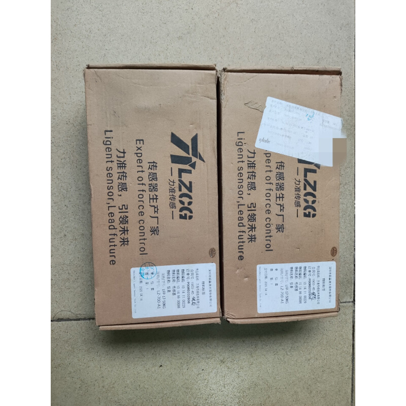 拍前询价：[议价]力准LZ-700传感器。仅剩一台！