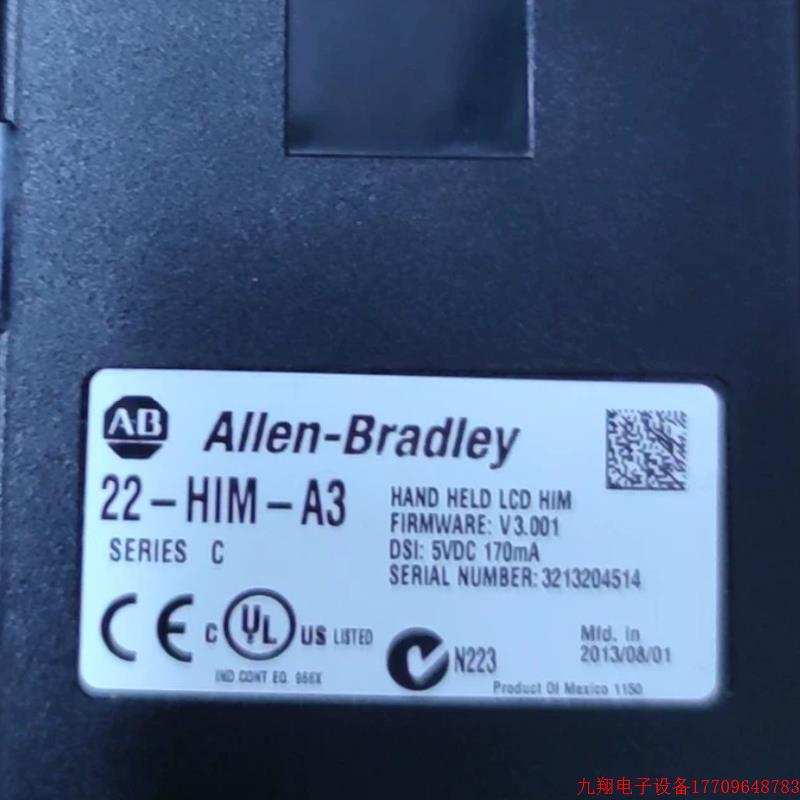 拍前询价:22-HIM-A3手持面板  型号齐全欢迎询价!