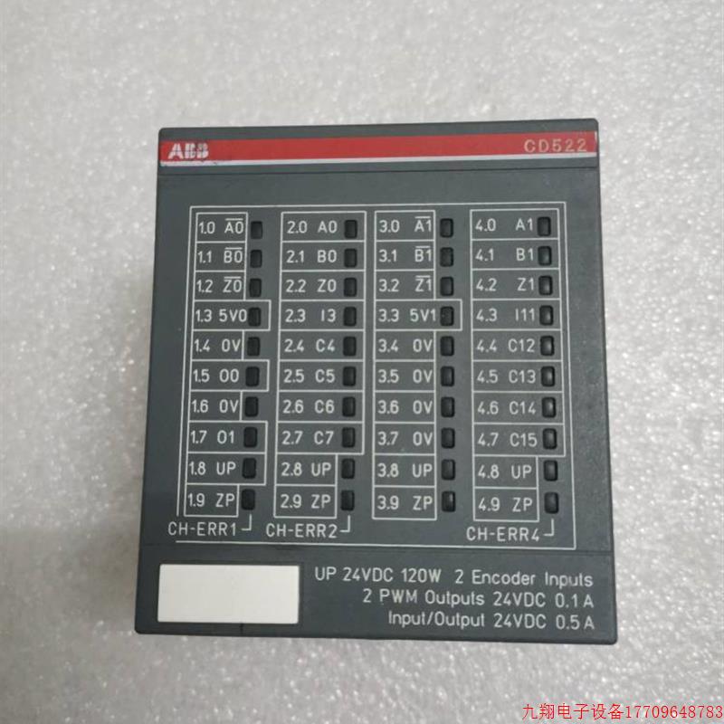 拍前询价:A027*ABB原装拆机 CD522 1SAP260300R0001 实物拍摄 现