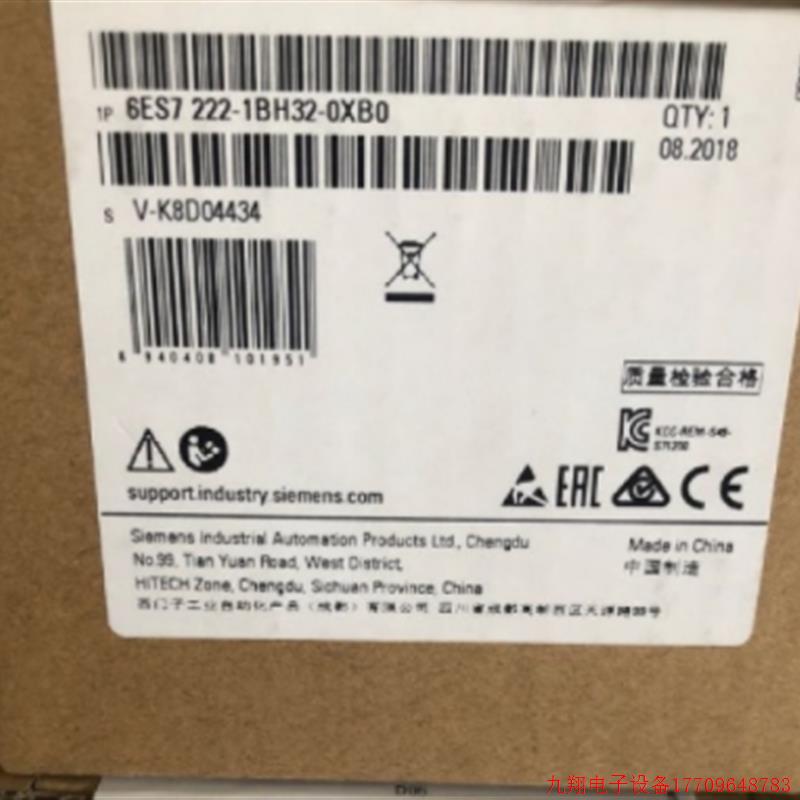 拍前询价:6ES7222-1BH32-0XB0S7-1200数字输出模块6ES72221BH320