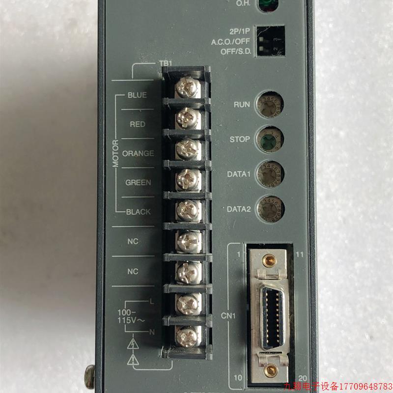 拍前询价:A028*原装拆机 VEXTA 东方 PKD514H-A 实物拍摄 成色新