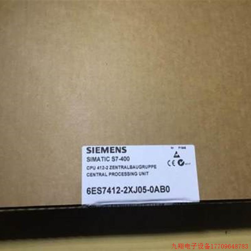 拍前询价: 6ES7 412-2XJ05-0AB0 电源模块6ES7 412-2XJ05-0AB0