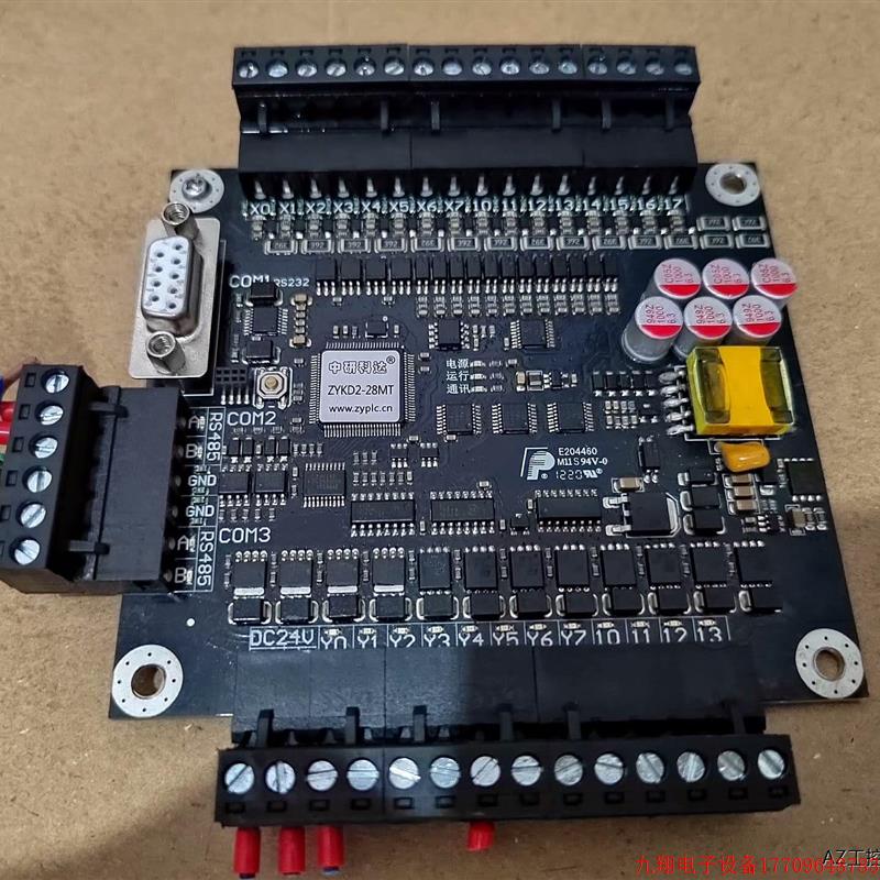 拍前询价:中研科达PLC控制板ZYKD2-28MT   成色充新  实