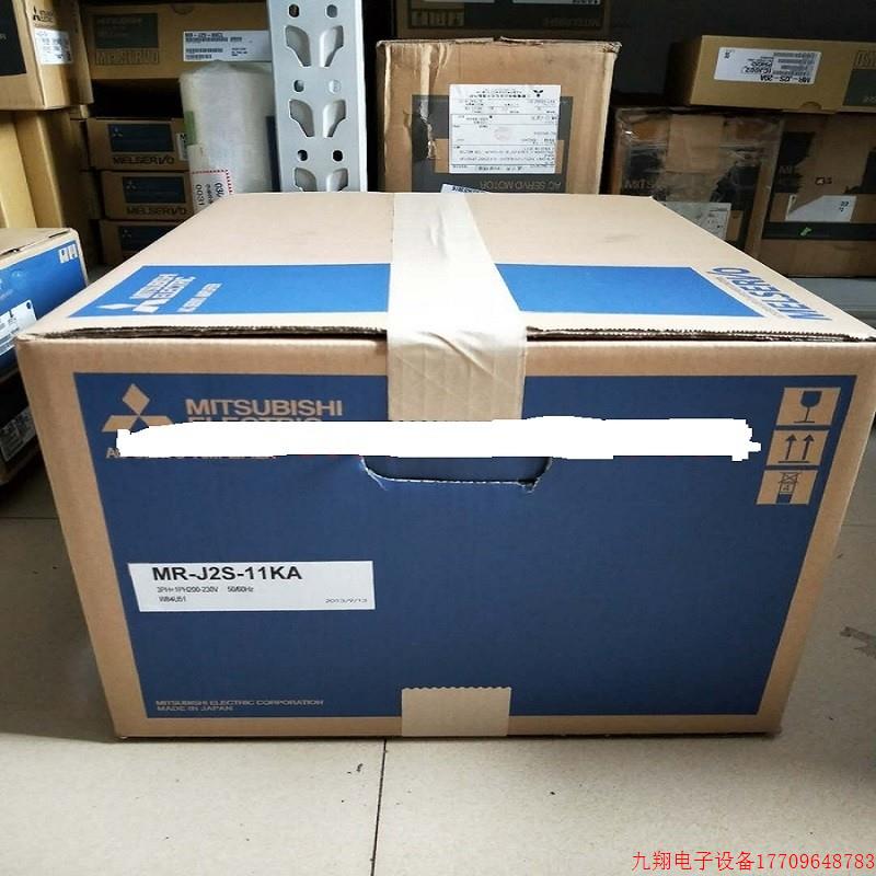 拍前询价:全新三菱伺服驱动器MR-J2S-11KA4/11KB4/15KA4/15KB4/2