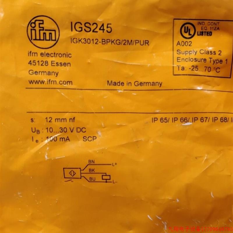 拍前询价:【包邮】IFM IGS245 IGS246 IGS247 IGS248 全新原装正