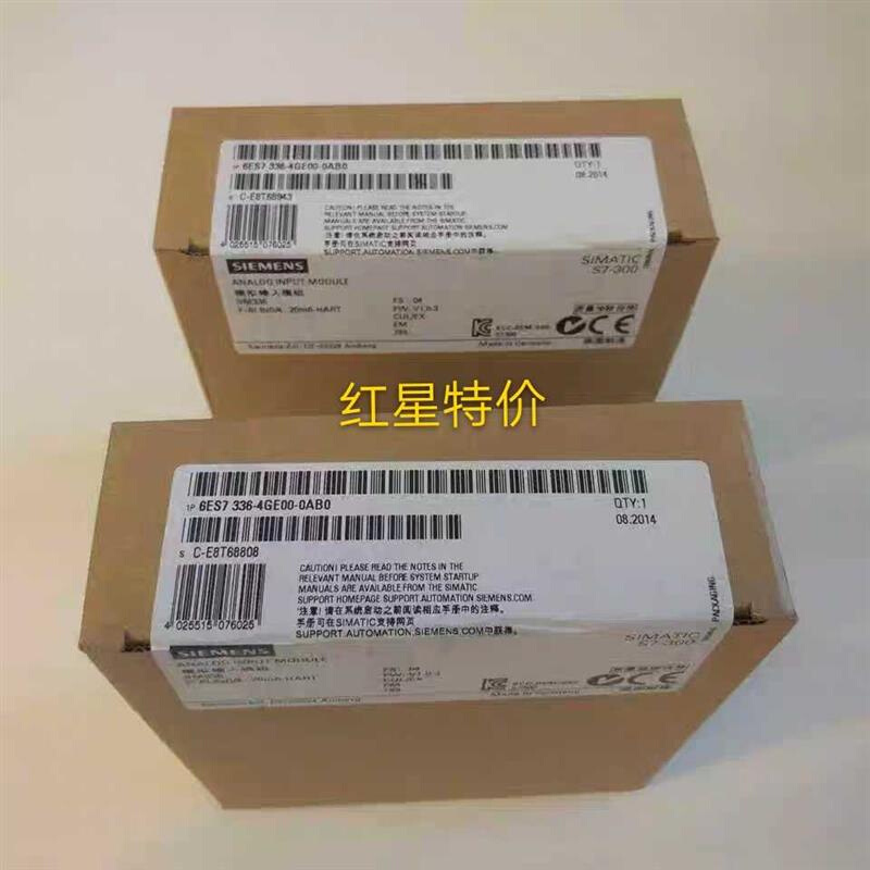 拍前询价：软6ES7658-2XA00-0XB0原装6ES76582XA000XB0