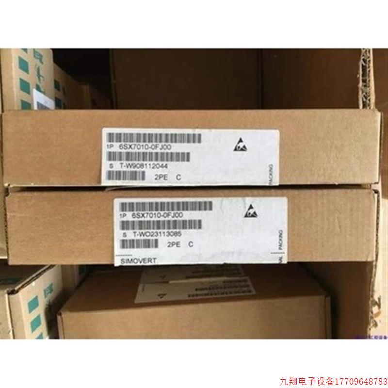拍前询价:6SX7010-0KC00/OKCOO主驱动运动控制/矢量控