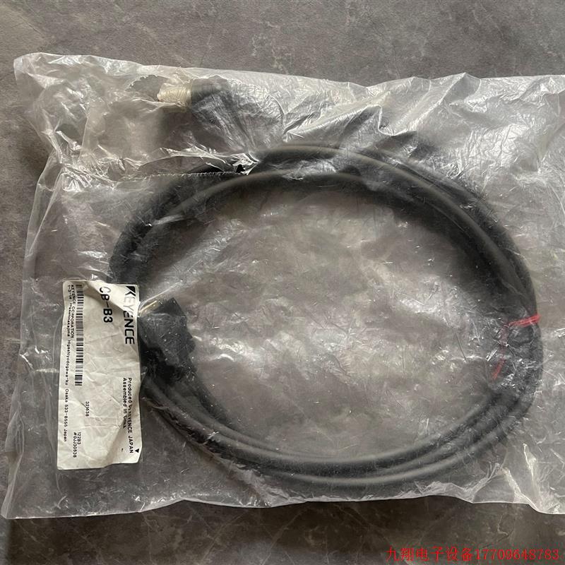 拍前询价:(议价)KEYENCE/基恩士 CB-B3  线激光测量仪 ,全新没