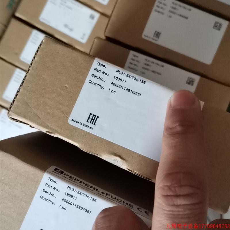 拍前询价:全新原装正品倍加福RL31-54/73C/136