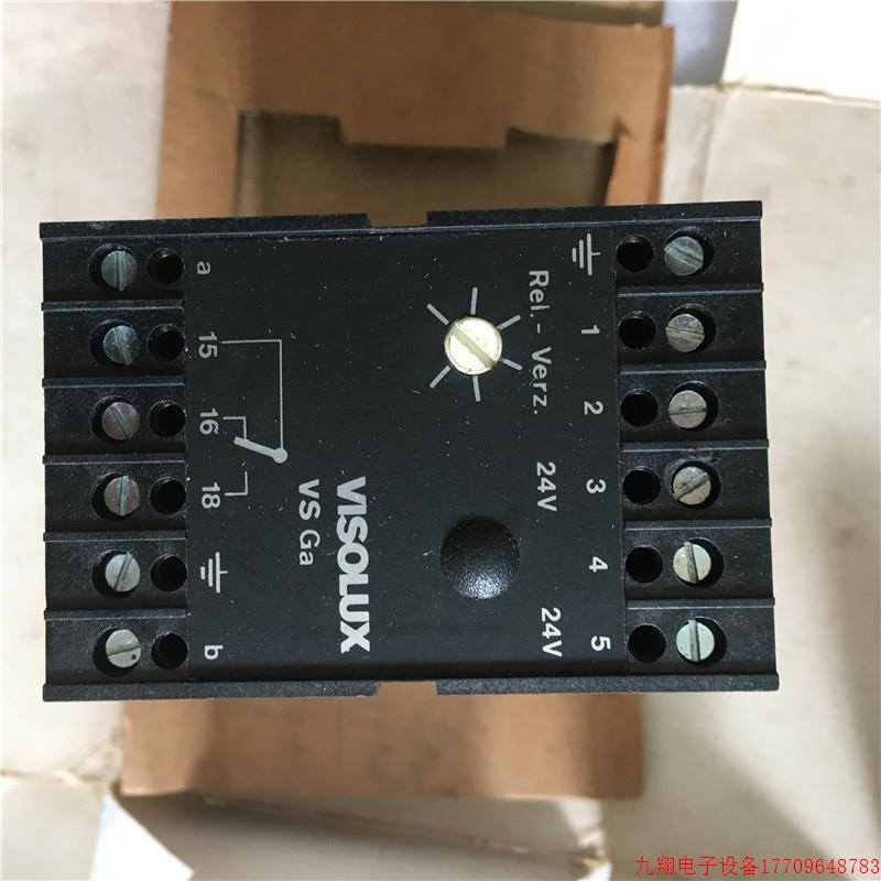 拍前询价:VISOLUX德国安全模块 VS-Ga/Z/34 220VAC 5V