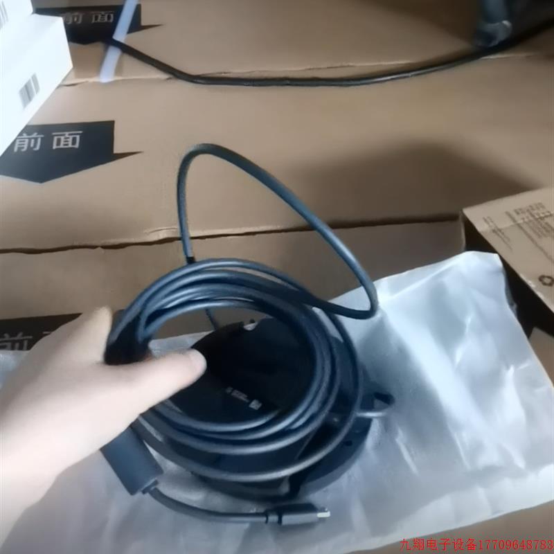 拍前询价:罗技C5000E遥控器,厂家尾货处理,全新【议价产品】