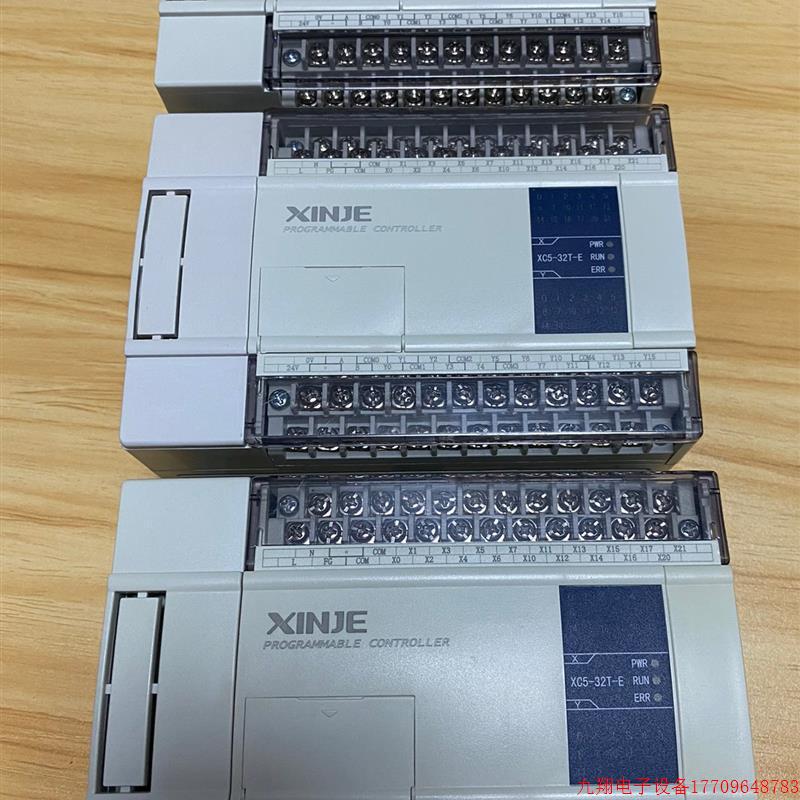 拍前询价:信捷PLC, XC5-32T-E,功能包好,基本全新