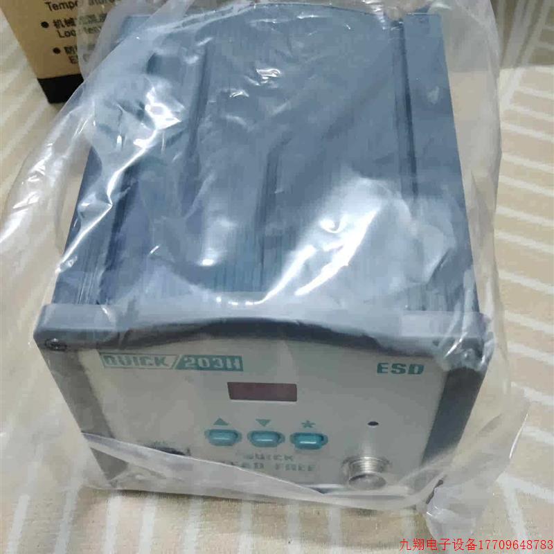 拍前询价:快克牌 QUICK205无铅焊台 150w,主机+烙铁架+6孔手柄