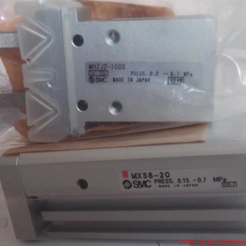 拍前询价:现货SMC全新气缸MXS20-150R MHZJ2-10DS MXS8-20 MXQ6-