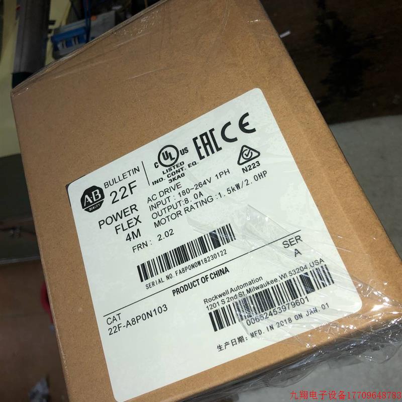 拍前询价:产品22F-b8/A8P0N103 AB变频器 22F-b8/A8PON103/113