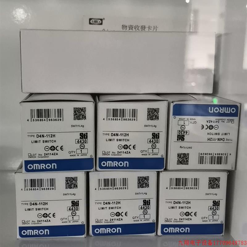 拍前询价:(议价)omron全新原装,d4n-112h,便宜出货