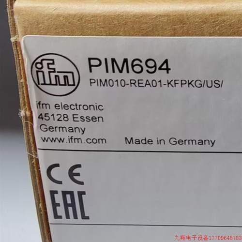 拍前询价:IFM PIM694 PL2657 PF2954 全新原装正品易福门  现货