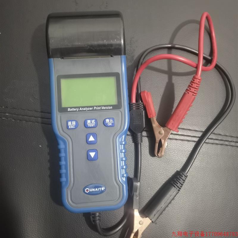 拍前询价:(议价)泰克曼蓄电池检测仪检测蓄电池寿命蓄电池内阻支