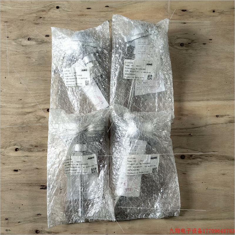 拍前询价:JUMO久茂铂热电阻902020/20库存件4个,B型接线盒