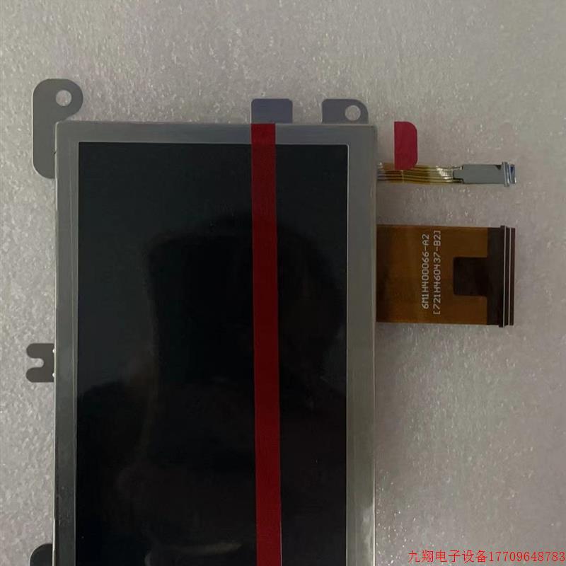 拍前询价:HSD050JDW2-B00汉彩,翰彩5寸高清800×480【议价产品】