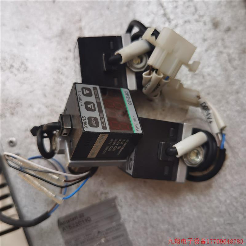 拍前询价:SUNX神视压力开关传感器DP2-20 3个