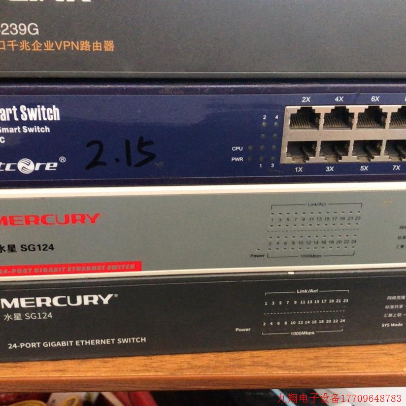 拍前询价:水星24口千兆交换机 接口测试完好 价格为单台包邮