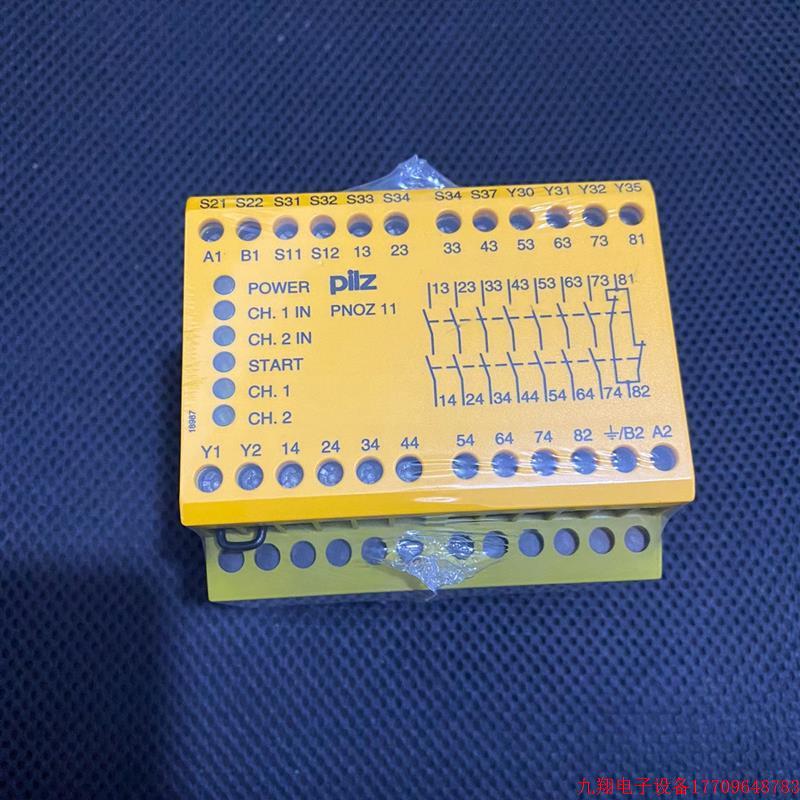 拍前询价:774080 全新皮尔兹 PNOZ 11 24VAC 24V【议价产品】