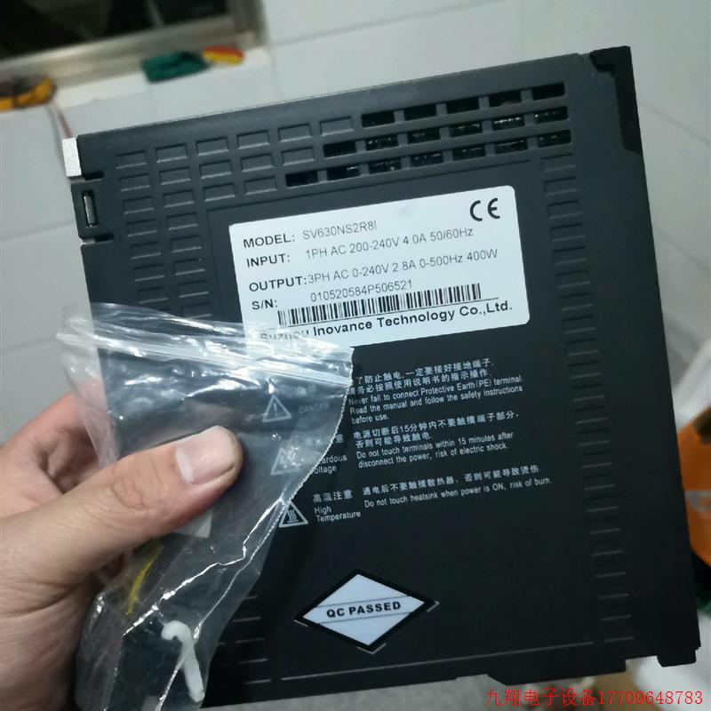 拍前询价:汇川伺服驱动器SV630NS2R8I  成色如图,功能包好,