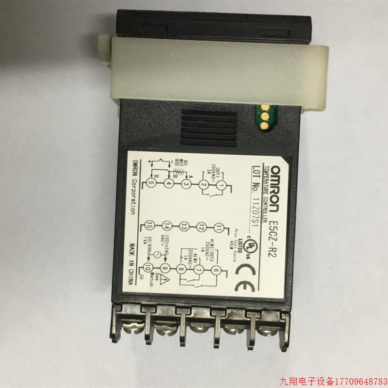 拍前询价:原装OMRON温控器温控表 E5CZ-Q2/R2