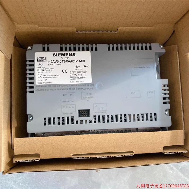 拍前询价:6AV6643-0AA01-1AX0按键触摸屏幕 成色好 包装