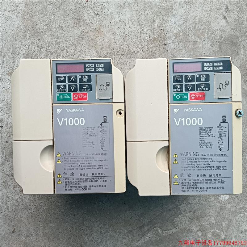 拍前询价:(议价)安川V1000变频器CIMR-VB4A0004BBA 1.5