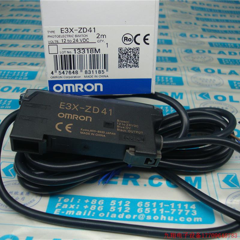 拍前询价:原装正品 OMRON光电感测器OMRON E3X-ZD41 2M 【OLADER