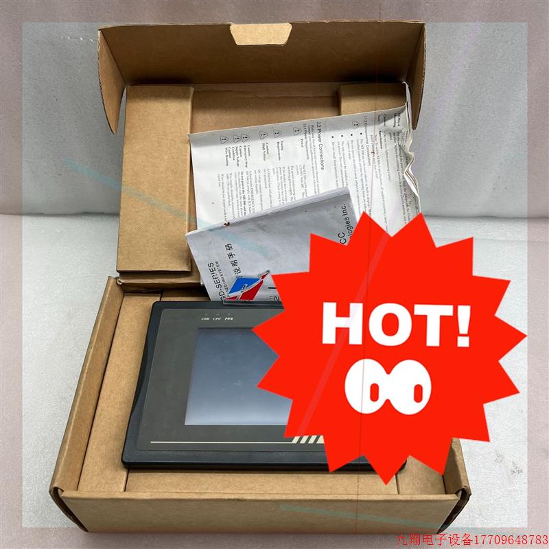 拍前询价:WEINVIEW威纶触摸屏幕