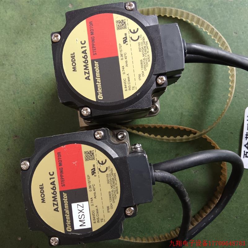 拍前询价:(议价)东方电机AZM66A1C议价