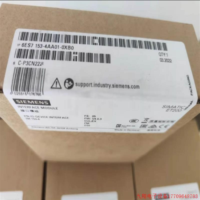 拍前询价:6ES7153-4AA01-0XB0ET200模块全新现货6ES71534AA010XB
