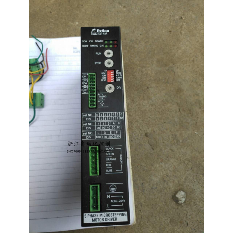 拍前询价：台湾大内Extion EXD5314M 步进驱动器 二手 有现货。