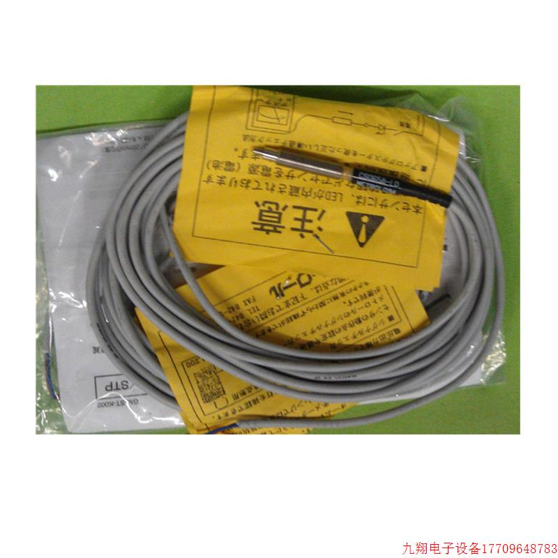 拍前询价:日本美迪朗奇METROL感测器KS23PB/KS30A/KS30B