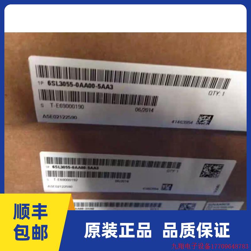 拍前询价:6SL3055-0AA00-5CA2全新原标SMC30模块6SL3055-0AA00-5