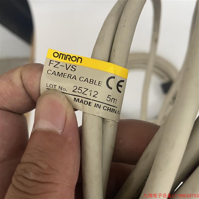 拍前询价:正品FZ-VS FZ-VSB3 FZ-VSL3 FZ-VSB连接线FZ-SC2M FZ-S