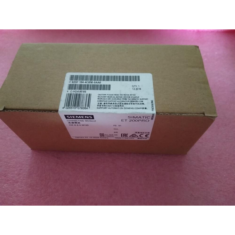 拍前询价：全新原装ET200PRO连接数字模块 6ES7194-4CB50-0AA0 现