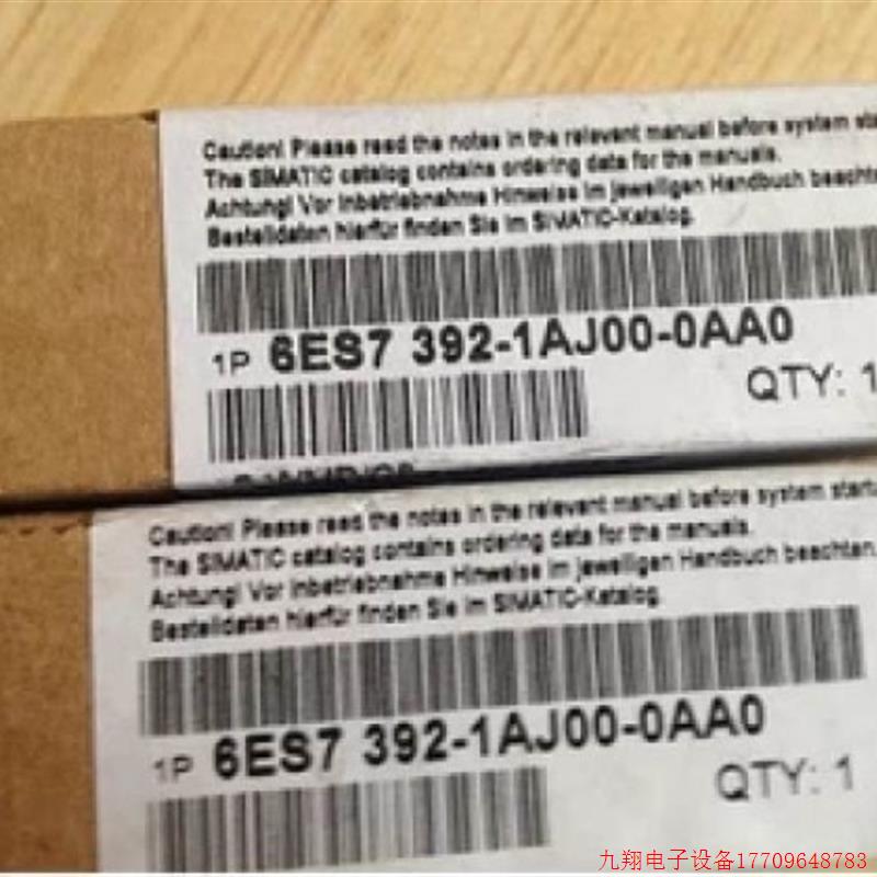 拍前询价:询价6ES7392-1AJ00-0AA0/OAAO S7-300连接器 6ES73921A