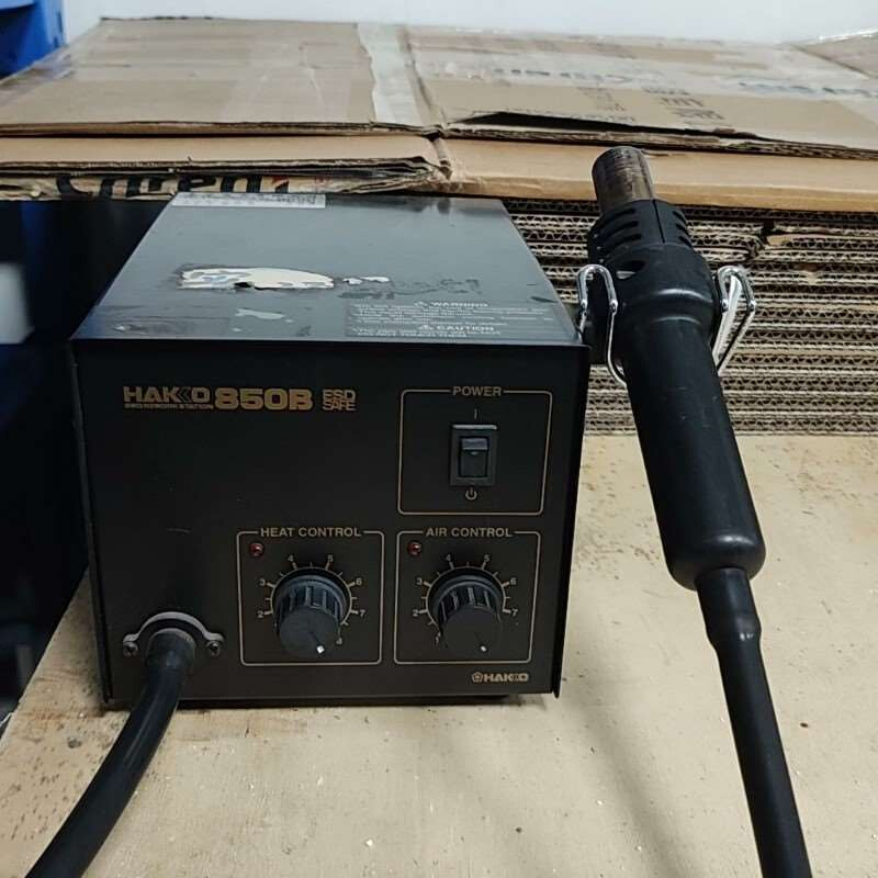 拍前询价：热风枪HKKO850B.功能正常quick快克936询价