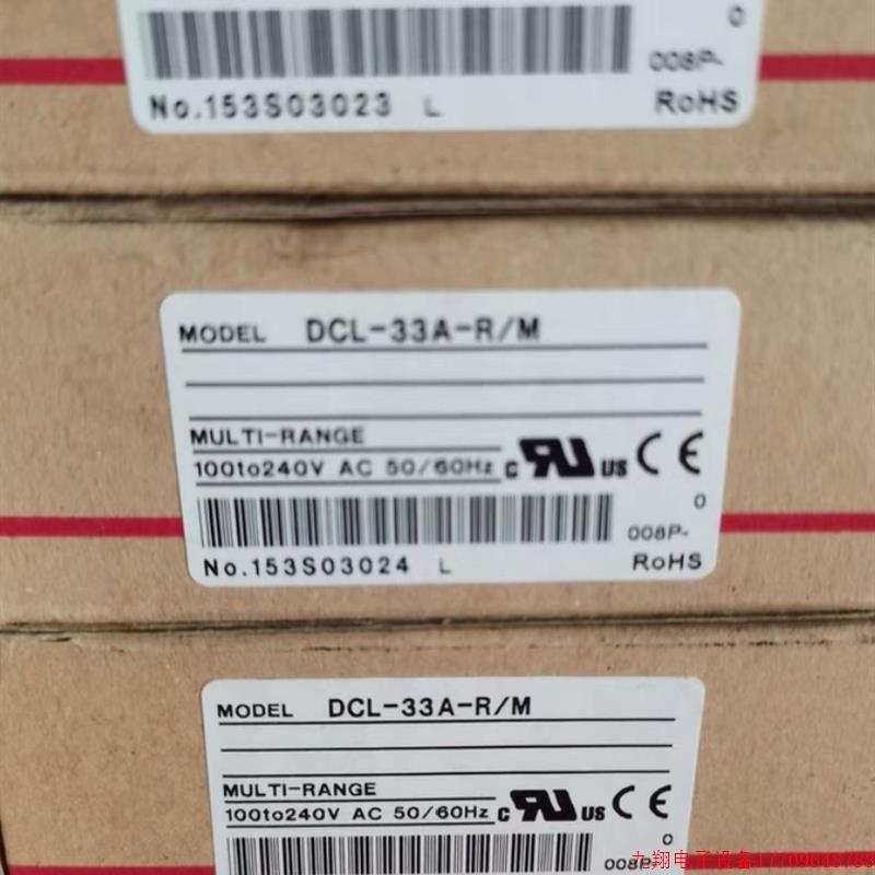 拍前询价:SHINKO 神港 温控表 DCL-33A-R/M 品多渠广价优!请速