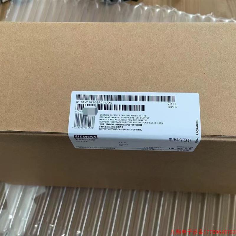 拍前询价:SIEMENS/ 型号6AV6 643-0BA01-1