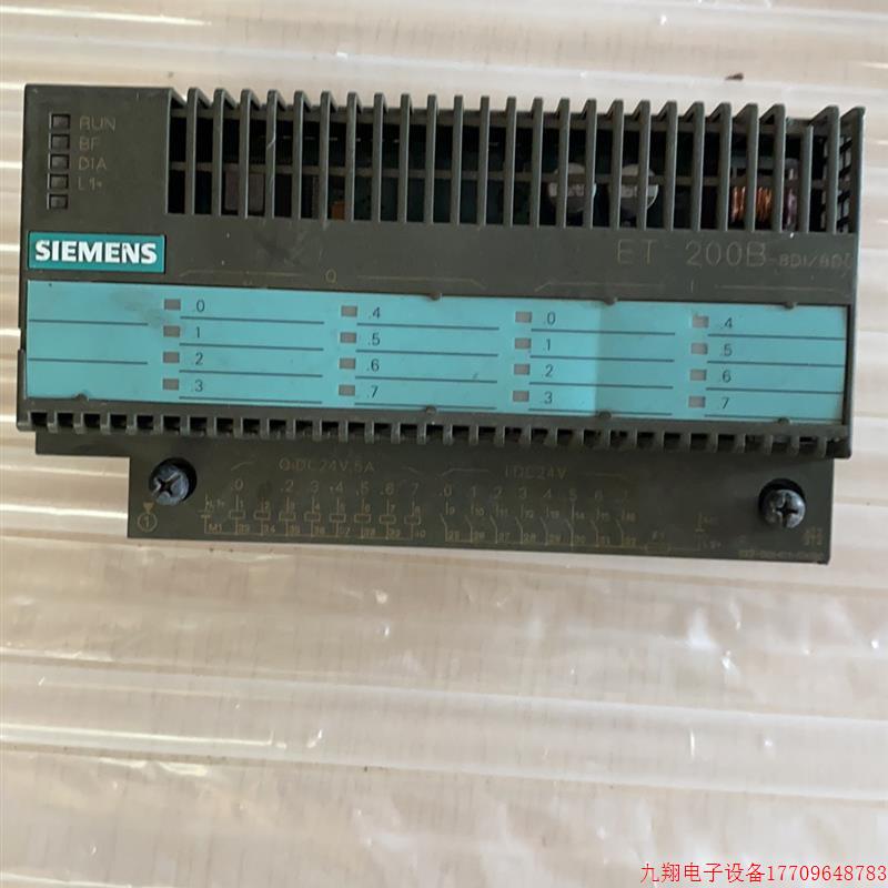 拍前询价:拆机原装   6ES7133-0BH01-0XB0