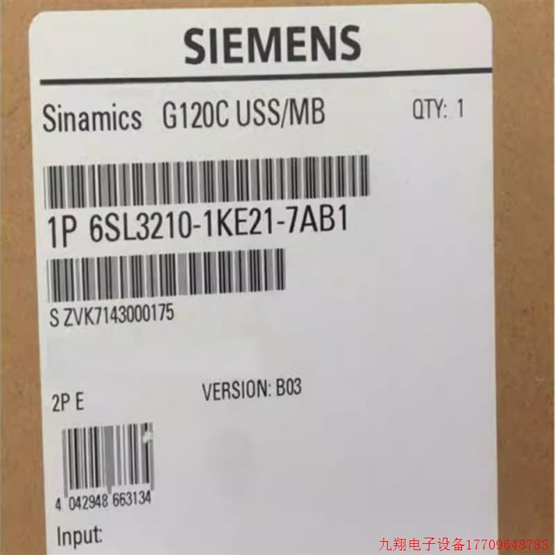 拍前询价:6SL3210-1KE21-7AB1G120C变频器7.5KW原装6SL32101KE21