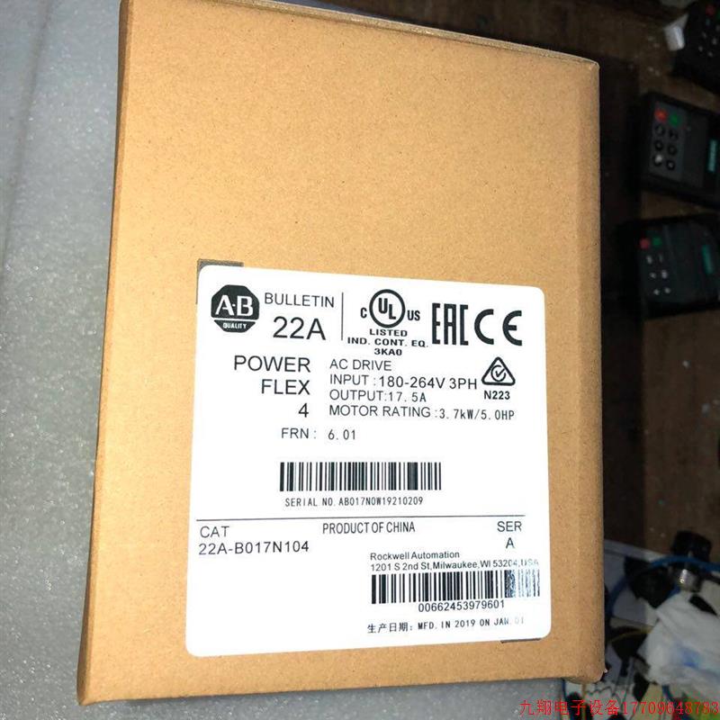 拍前询价:产品AB变频器22a/22b-a2p3/8p0/b8p0/b012/b017n104 议
