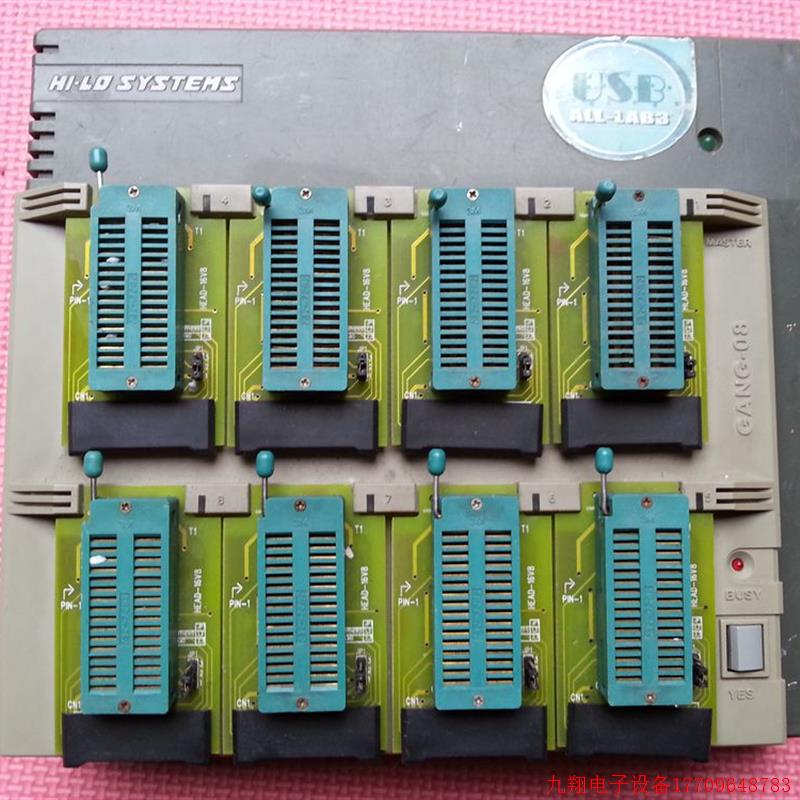 拍前询价:河洛IC烧录器 ALL-LAB3 GANG-08 HEAD-16V8三合一 二手